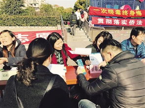 寶山區吳淞街道開展禁毒專題宣傳活動，為社區筑牢防毒堤壩