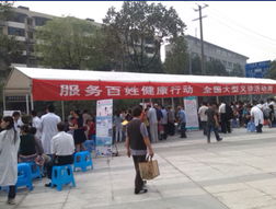 成華區(qū)門戶網(wǎng)站 打造智慧大型活動組織服務(wù)新標(biāo)桿